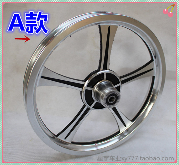 Roues de vélo cyclisme sur route 14 pouces - Ref 2364054 Image 3