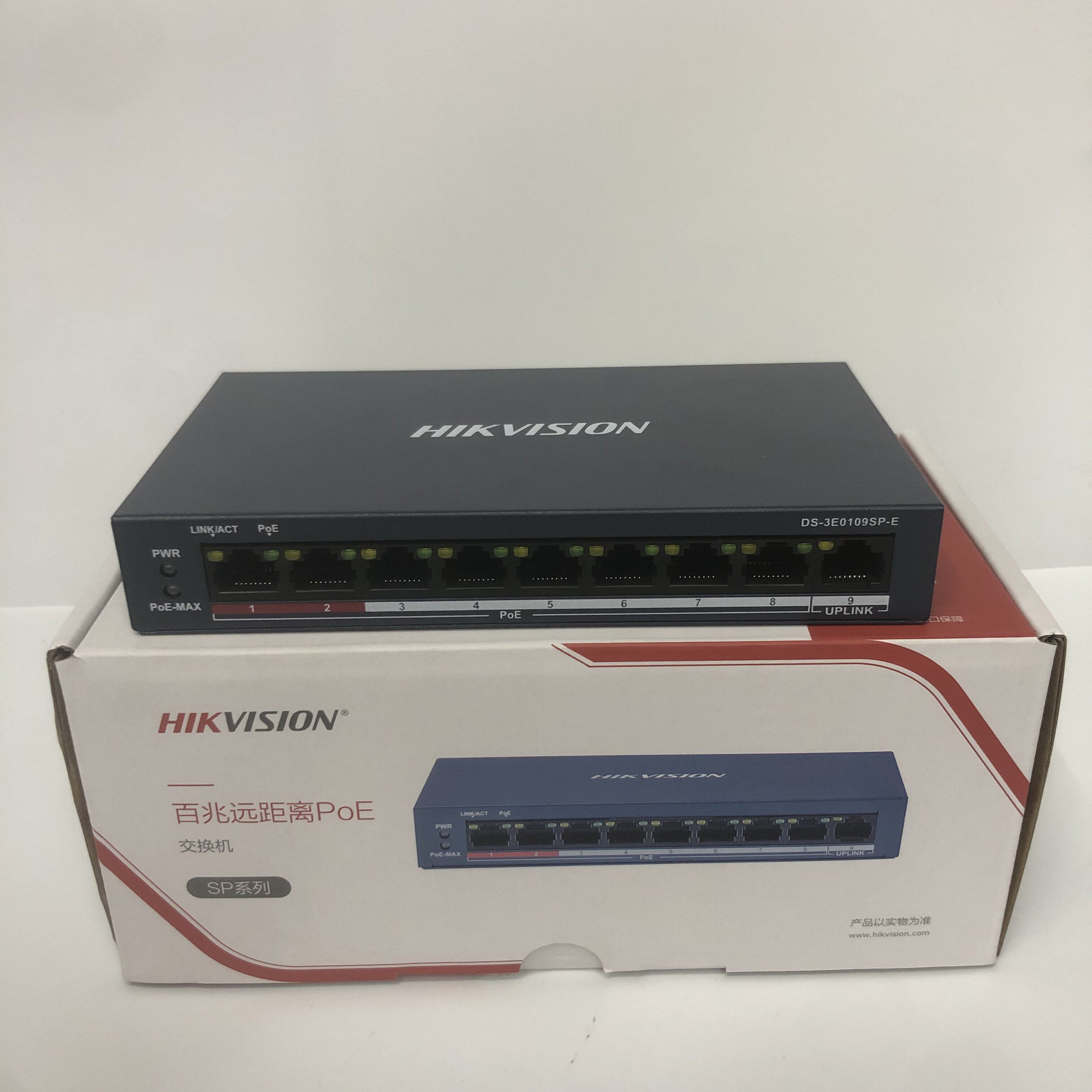 Hikvision Switch 5 Port POE 100M DS-3E0105P-E M 8 Port POE 100 DS-3E0109P M