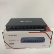 Hikvision Switch 5-port POE 100M DS-3E0105P-E M 8-port POE 100 DS-3E0109P M