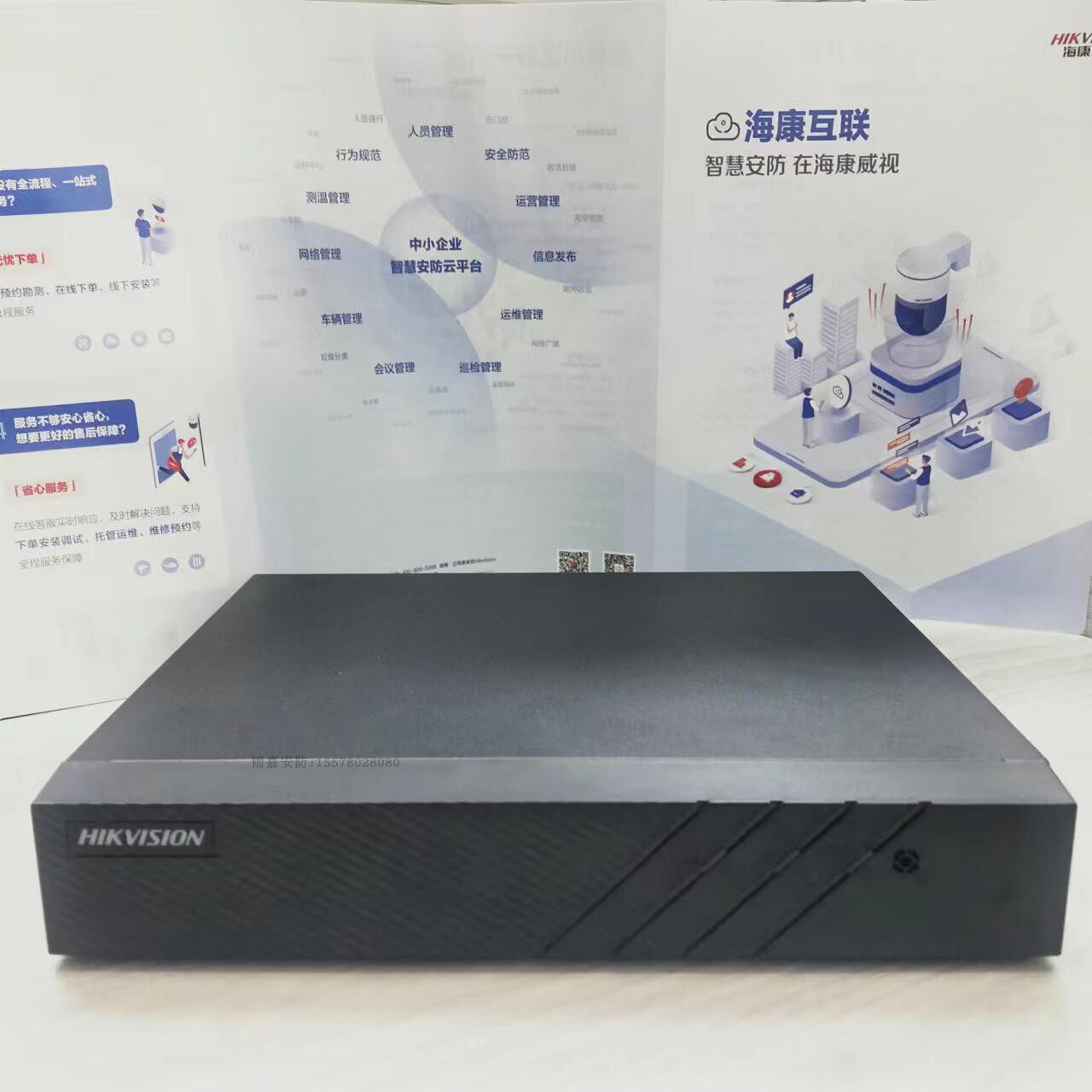 Hikvision DS-7804N-F1 4P Network DVR 4-way 8-way POE host H 265