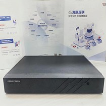 Hikvision DS-7804N-F1 4P network hard disk video recorder 4-way 8-way POE host H 265
