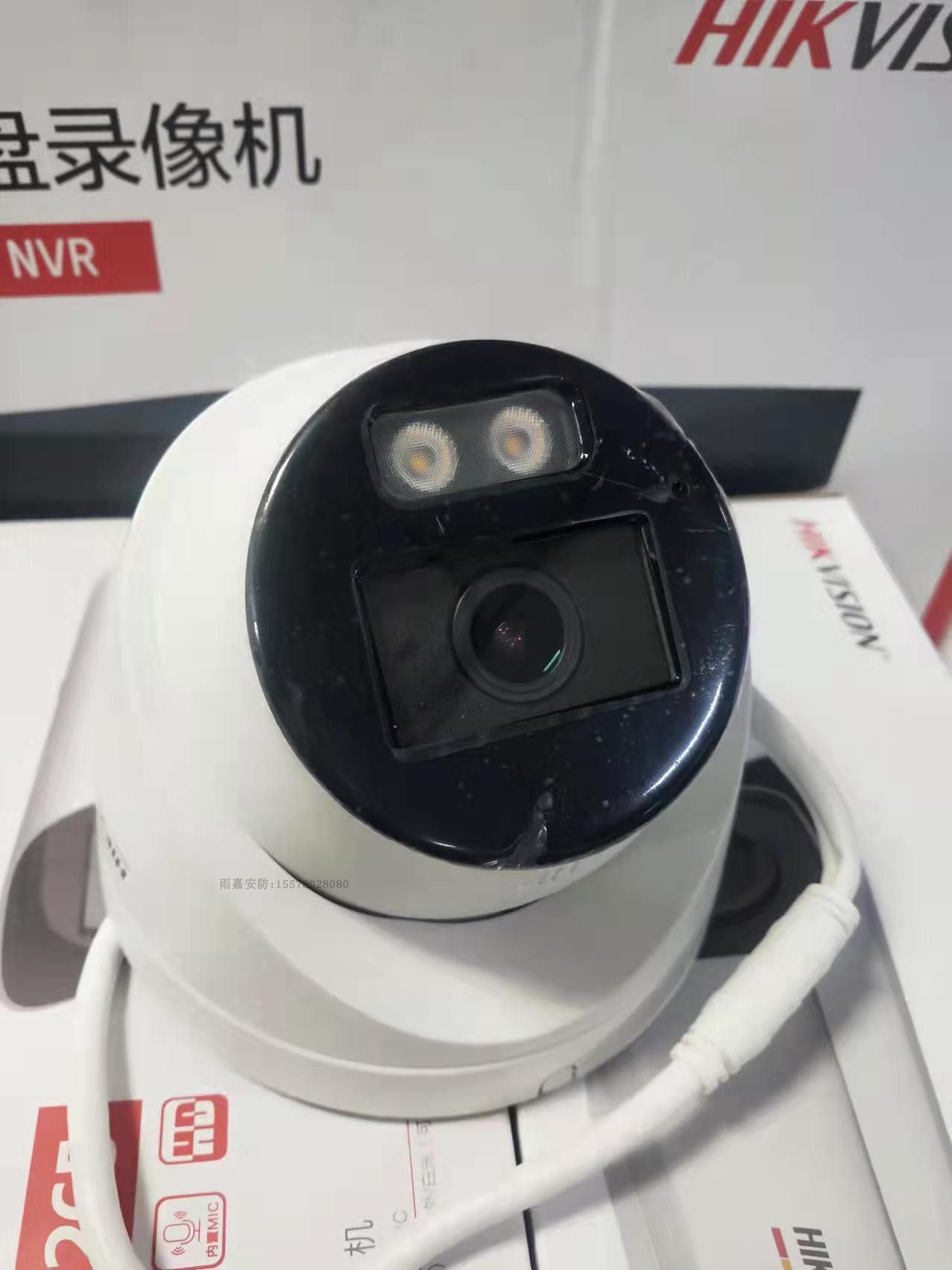 Hikvision DS-2CD3347WDV3-L Zhen full color 4 million POE pickup HD dome network camera