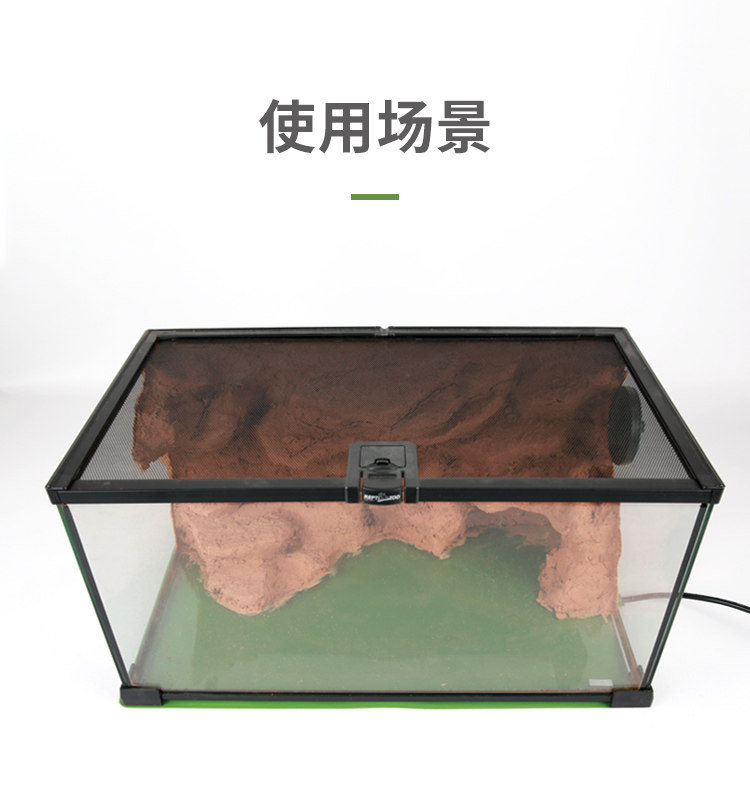 Аксессуары для рептилии reptizoo宠物爬宠加热垫温控睫角守宫蛇角蛙乌龟寄居蟹保温加温片 101564831