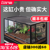 New reptilizoo reptile pet breeding tank lizard snake tortoise glass tank gecko climbing tank reptile landscaping rainforest tank