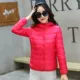 [Đặc biệt hàng ngày] Tuyệt vời Áo khoác xuống chính hãng tuyệt vời Áo trùm đầu nữ Slim Slim Kích thước lớn Áo khoác nhẹ xuống