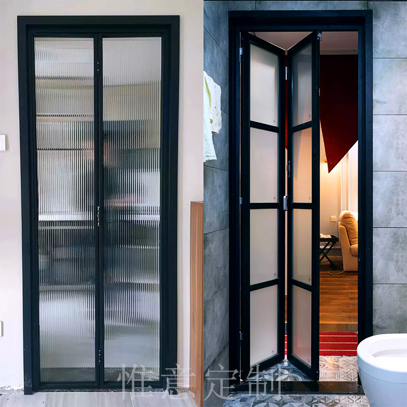 Beijing Living Room Balcony Kitchen Make-up Room Aluminum Magnesium Titanium Alloy Narrow Rim Tempered Glass Fold Door Push-and-pull Partition
