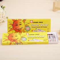 Japan sakura sakura brand oil painting stick 25 color cherry crayon children student painting set safety stationery