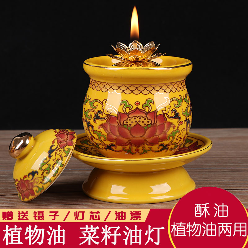 Home Buddha Ceramic LightLightLiquid Butterfly Light Buddha Light Buddha Oil Lamp Oil Lamp