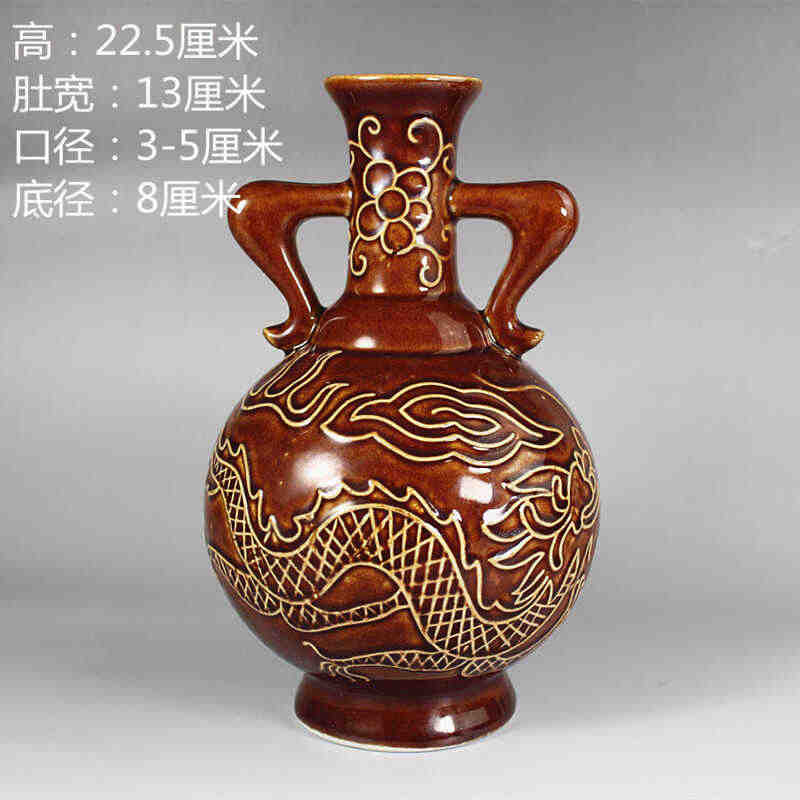 裂纹双耳瓶- Top 50件裂纹双耳瓶- 2026年7月更新- 淘宝Taobao｜天猫Tmall