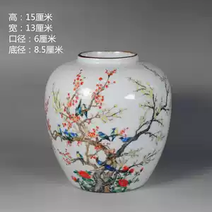 光绪花瓶- Top 100件光绪花瓶- 2026年6月更新- 淘宝Taobao｜天猫Tmall
