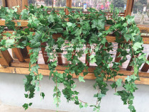Simulation Ivy simulation plant wall matching material high-grade green plant wall hanging simulation vine leaves green plant