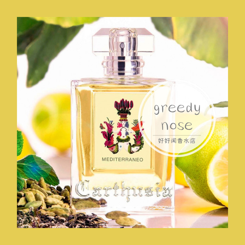 Formal Wear & Samples | Capri Mediterranean • Carthusia Mediterraneo Lemon Perfume Formal Wear & Samples | Capri Mediterranean • Carthusia Mediterraneo Lemon Perfume