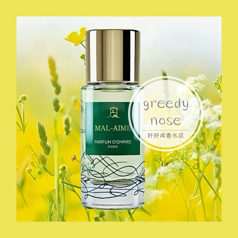 Formal Wear & Samples | Imperial Fragrance Forgotten Wildflowers • Parfum D'Empire Mal-Aimé Bitter