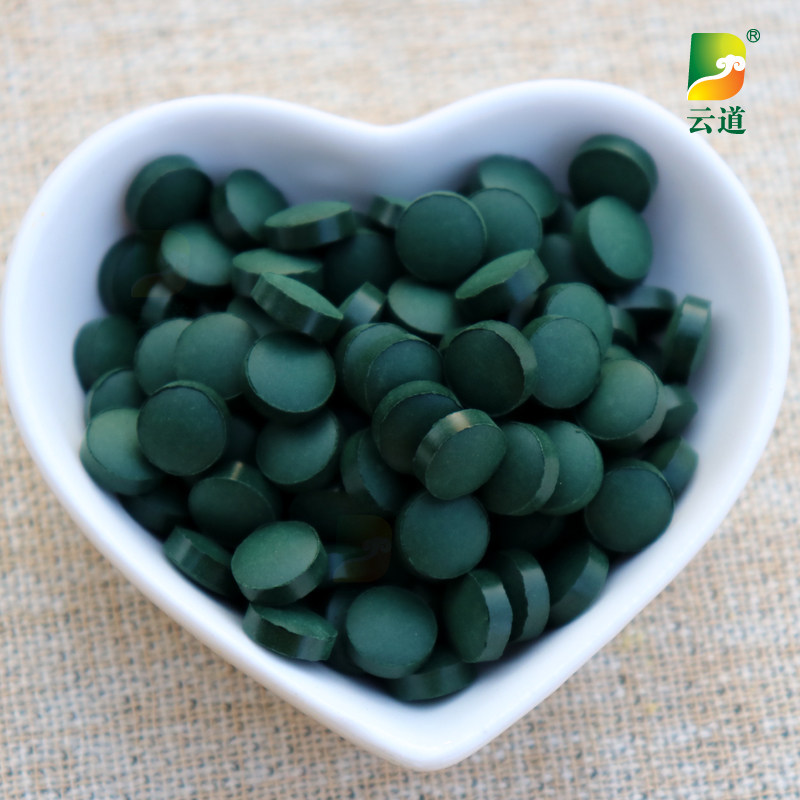 Buy 2 send 2 Cloud Road 200 Grain Bottle Spirulina Tablet Edible Pat 2 Hair 4 Bottles General Area-Taobao