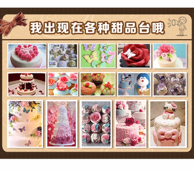 Tình yêu 26 chữ fondant cốc bánh handmade sô cô la trang trí khuôn tự làm khuôn silicone khuôn nhựa làm bánh