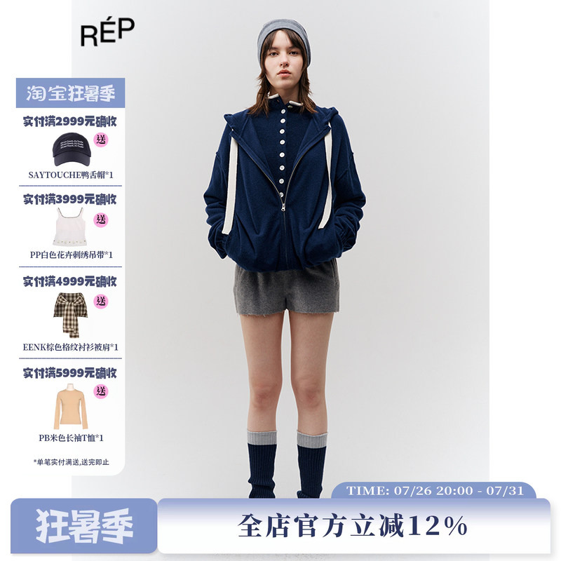 Cuddleup Designer Brand Navy Blue Drawstring Hooded Sweatshirt 26Pf New Model Therepublique