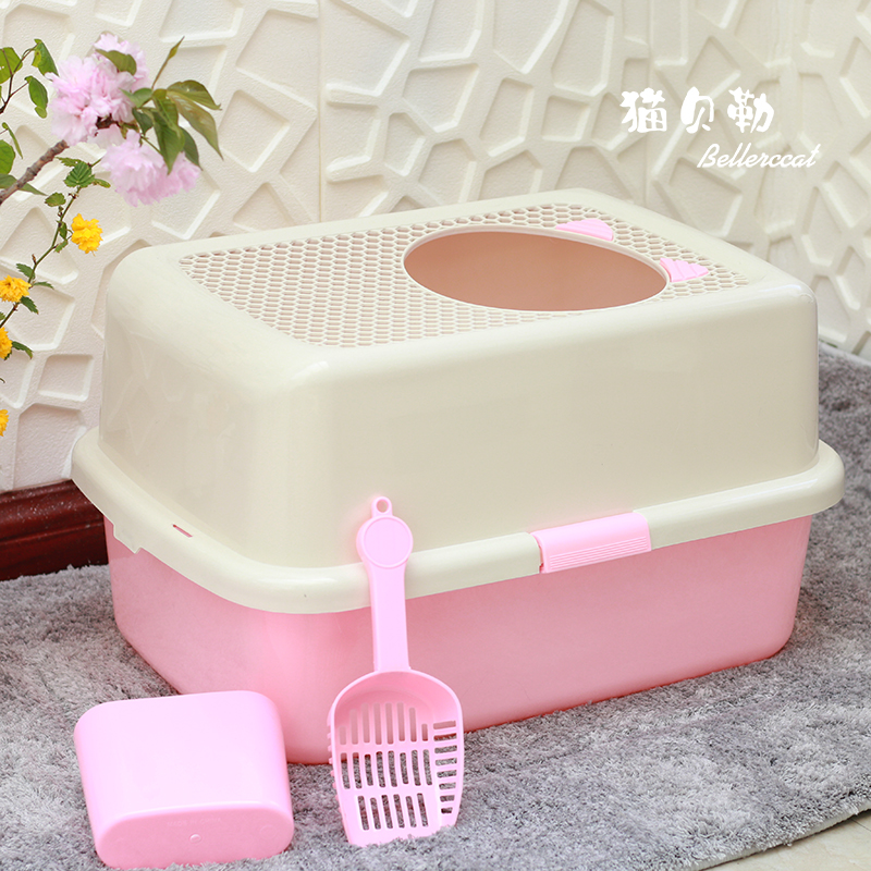 Lớn xả rác xả rác hộp đầu vào định dạng net một lớp nhà vệ sinh mèo nửa kín nửa lớn khử mùi lớn - Cat / Dog Beauty & Cleaning Supplies Bóng giặt nhím trắng Kikkerland.