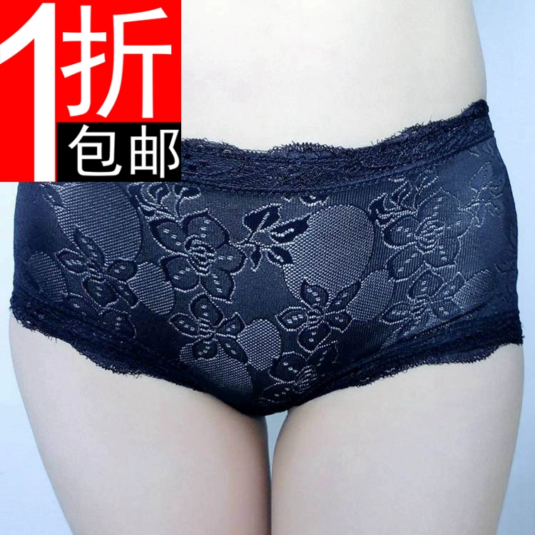 Hoa và mây kích thước lớn chất béo mm phần mỏng sợi lưới in ren trang trí cotton liền mạch quần đùi nhỏ quần lót nữ giữa eo - Giống cái