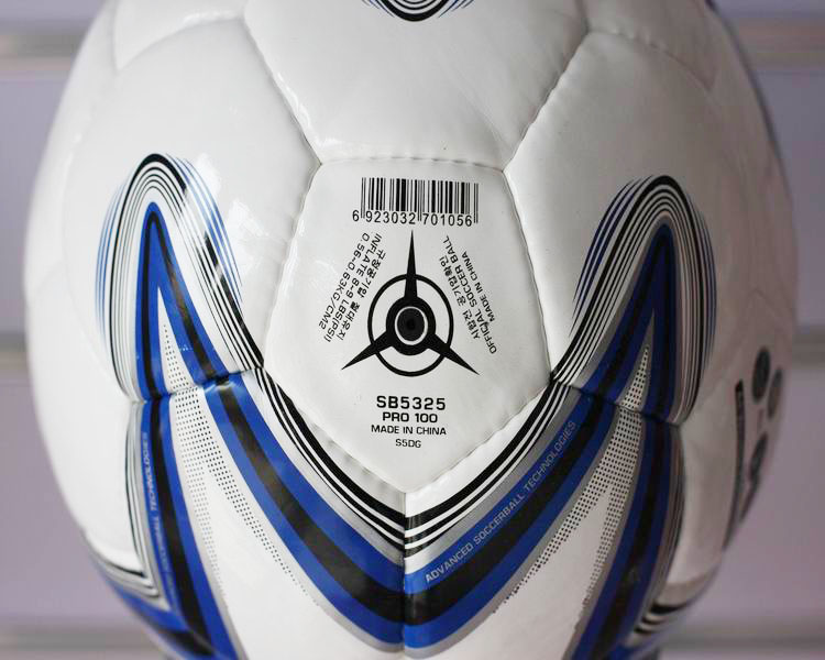 Ballon de football - Ref 6319 Image 16