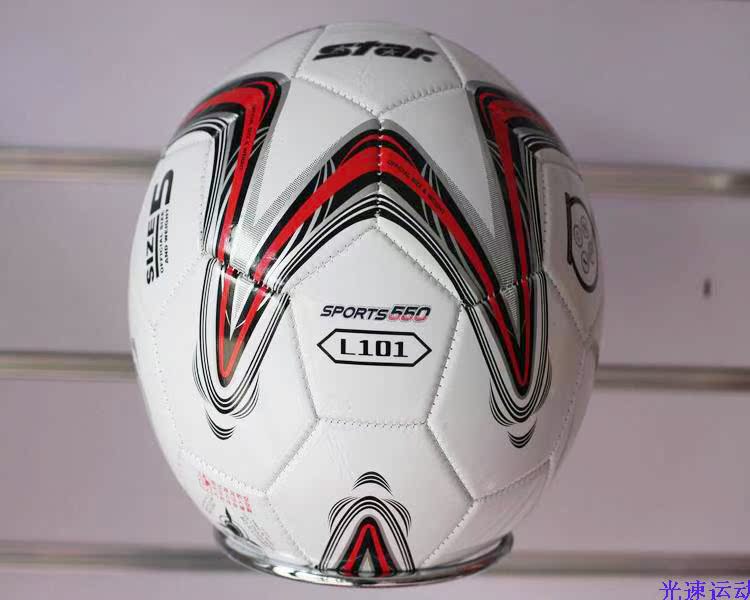Ballon de football - Ref 6319 Image 9