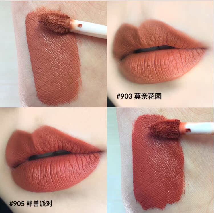 Nhật ký hoàn hảo sương mù mơ màng mờ môi kéo dài màu sắc không dễ dàng để nhuộm cốc ngọc trai đường son bóng Zhu Zhengting cùng một đoạn - Son bóng / Liquid Rouge 	son bóng bbia	