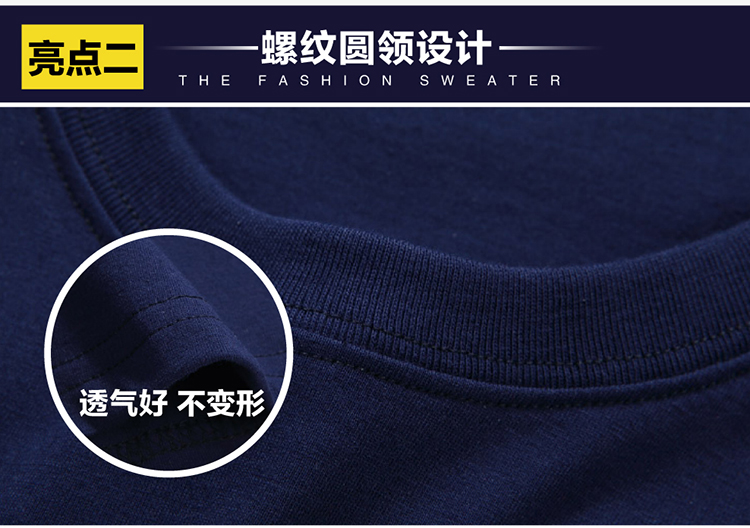 2018 mới ngắn tay T-Shirt nam quần áo cộng với phân bón XL cotton ngắn tay T-Shirt chất béo 佬 triều chất béo lỏng