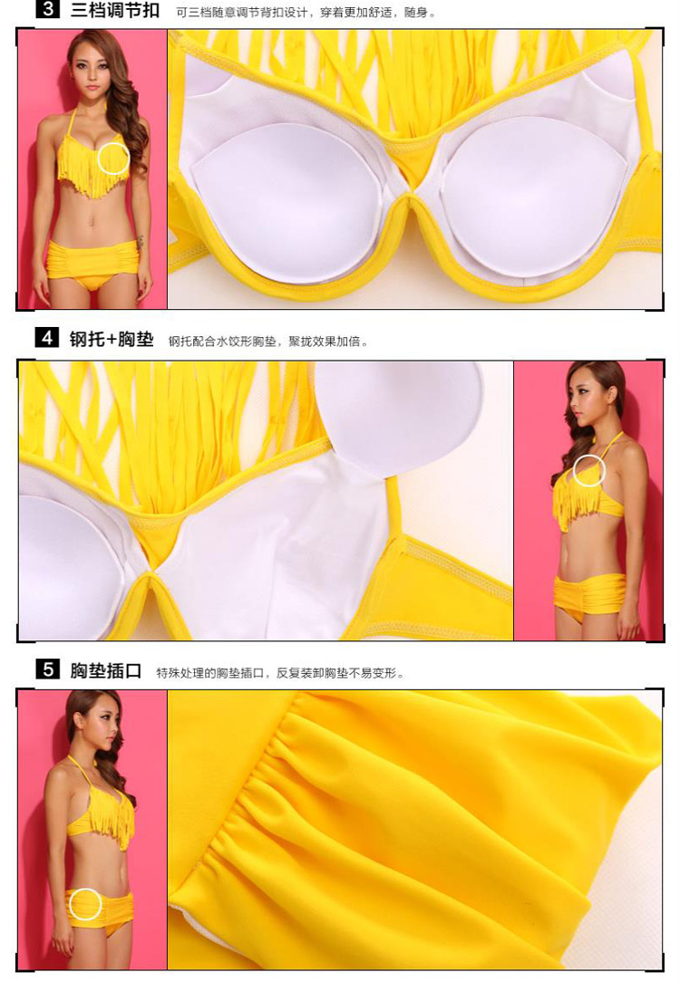 Ying Huier bikini gợi cảm ngực nhỏ thu thập đồ bơi tua rua áo tắm ba điểm ngực lớn khu nghỉ mát bên bờ biển suối nước nóng bộ bikini 3 món