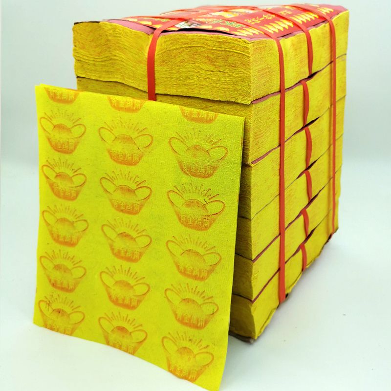 Large Bundle of 1000 Yellow Sheets of Gold Paper 0kg Money-Style Traditional Yellow Paper for Household Use, Wholesale from Manufacturer, Old Style Large Bundle of 1000 Yellow Sheets of Gold Paper 0kg Money-Style Traditional Yellow Paper for Household Use, Wholesale from Manufacturer, Old Style