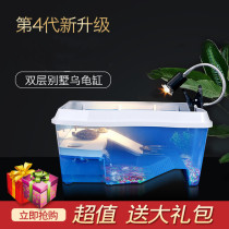 Turtle tank with sun terrace water and land tank home to raise turtles Brazilian turtle special turtle pot turtle box villa large
