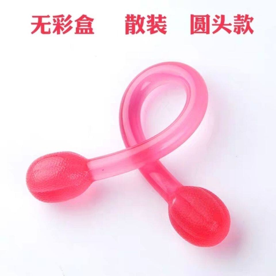 背部锻炼运动健身器材硅胶皮筋果冻拉力绳一字弹力绳弹力带女家用