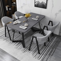 Nordic solid wood dining table and chair combination Italian dining table size apartment type modern simple 4 people 6 people dining table rectangular