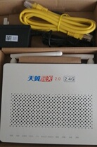 Huawei 8145C and 8145C5 Telecom Optical Cat EPON Uplink Gateway