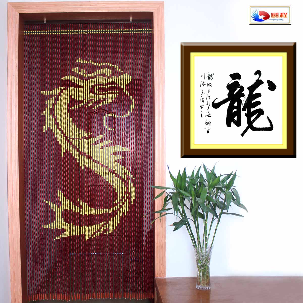 China wind wood curtain curtain curtain curtain curtain curtain curtain curtain curtain curtain curtain curtain curtain curtain curtain