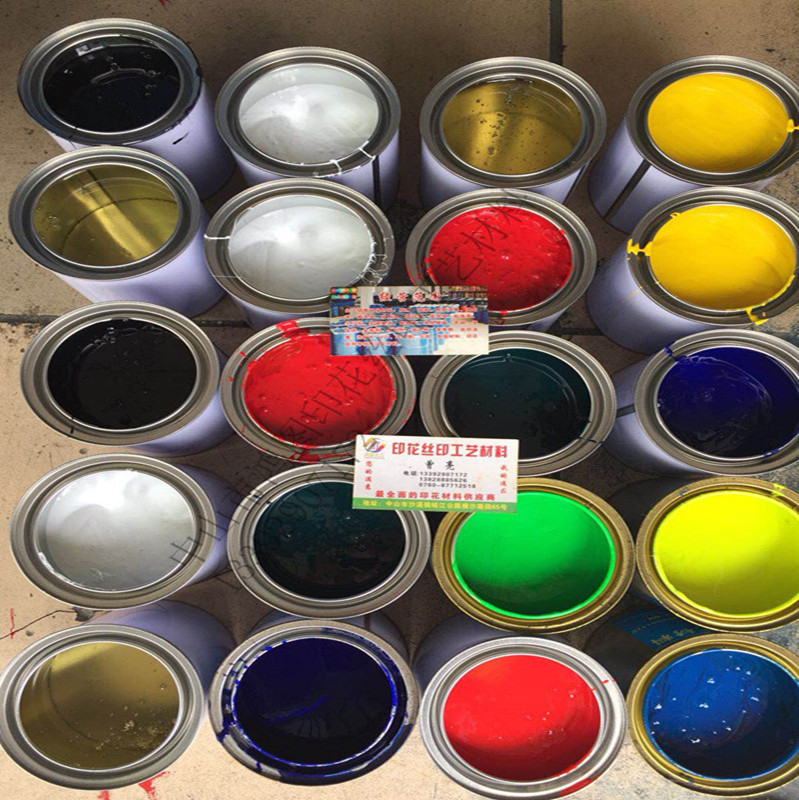 Luggage umbrella Canvas advertising screen printing Screen printing ink transfer waterproof nylon Hongtu black and white color