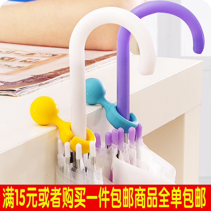 Umbrella hook accessories sun umbrella hook convenient storage sunshade umbrella hook umbrella grain hanging umbrella shelf