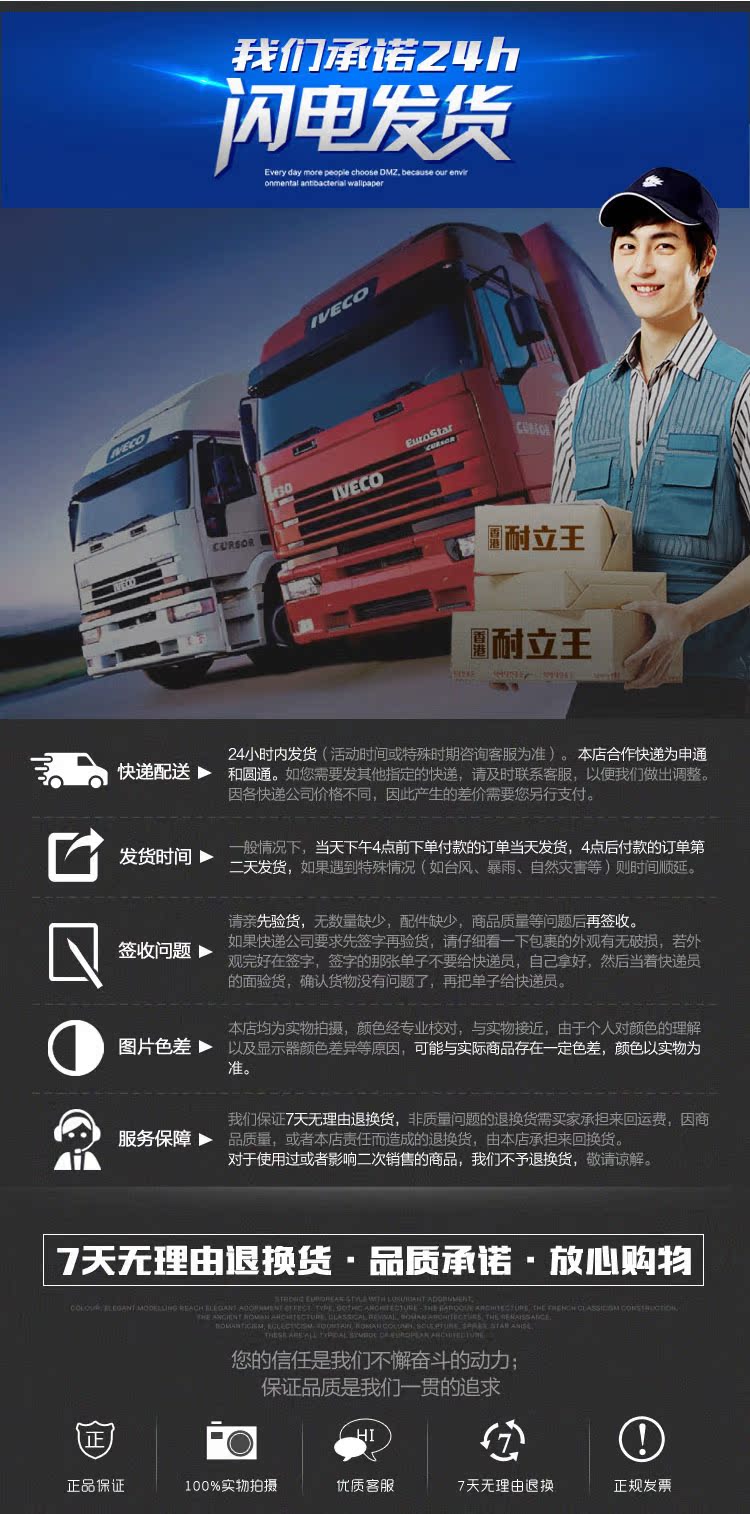 Pompe à vélo - Ref 2387930 Image 33