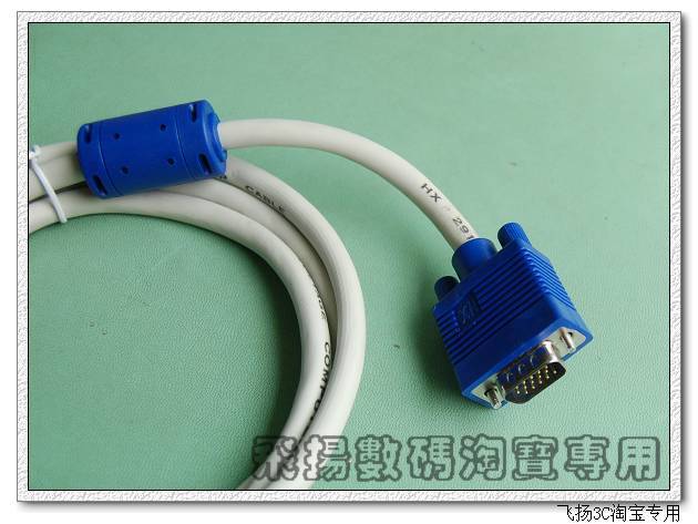 Engineering grade plus coarse tape shielded pure copper VGA wire computer projector liquid crystal line of sight more than 34 specs