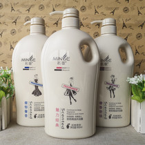 Famous song shower gel fragrance Essential oil charm Luxury fragrance Long-lasting fragrance Elegant and charming large and small bottles for men and women