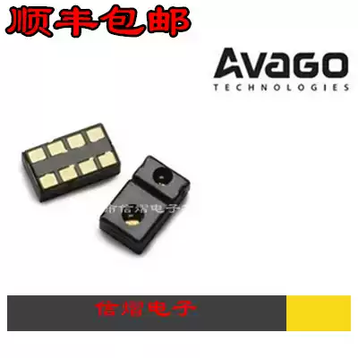 APDS9930 APDS-9930 close range ambient light three-in-one mobile phone sensor AVAGO