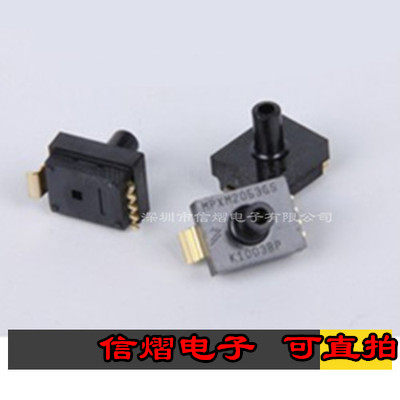 MPXM2053 MPXM2053 MPXM2053GS Pressure Pressure Sensors Fly Thar Original Dress