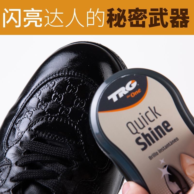 Imported bright shoe polish speed bright colorless leather shoe polish shoe polish sponge shoe polish quick shoe polish artifact universal