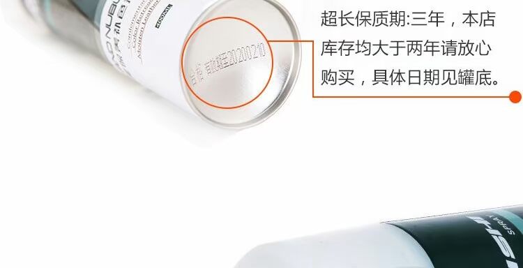 Giày bột mờ giày đen đánh bóng giày bổ sung màu lông làm sạch chăm sóc đại lý chống lông làm sạch chà bột giày phun - Phụ kiện chăm sóc mắt bình xịt ô tô