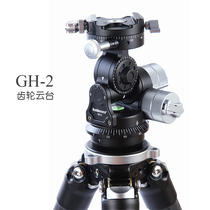 Buddiesman Bodie Gear Tripod Professional Photography PTZ