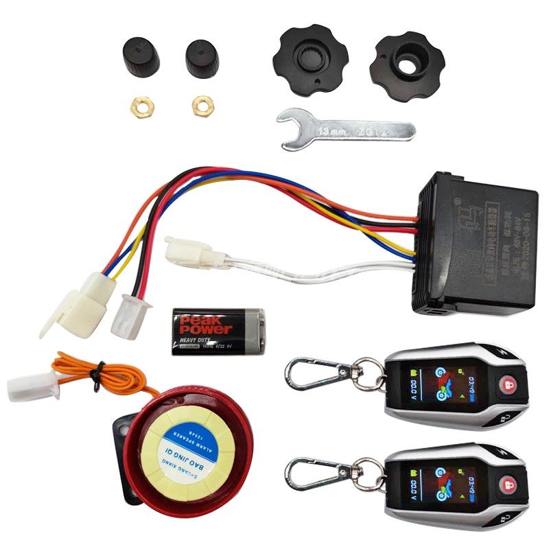 Motorcycle antitheft device alarm Electric car antitheft device two