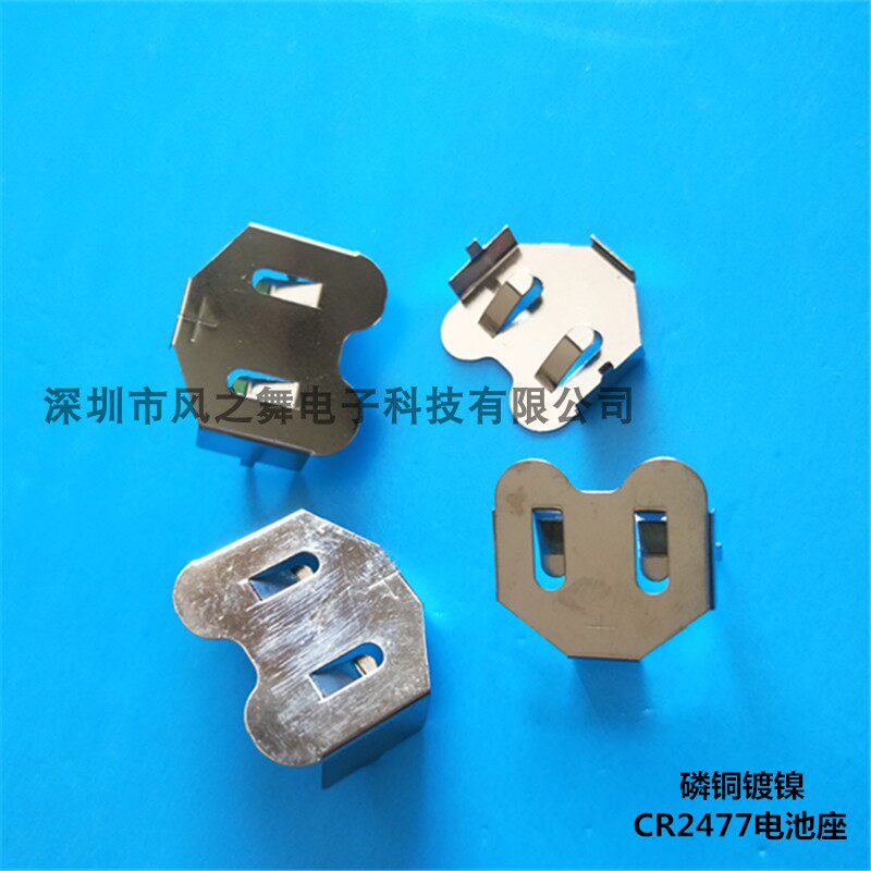 CR2477 Horizontal Battery Seat Button Battery Seat LIR 2477 Seat Horizontal Direct Plug-in Battery Seat