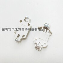 BS-6-2 seat CR2032 patch seat 3V environmental protection horizontal patch button battery seat battery box 2P SMT