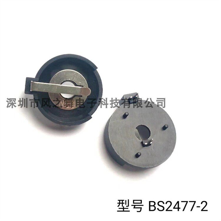 CR2450 Battery Holder CR2477 Button Battery Holder BS-2477-2 Universal Keystone Horizontal Pin