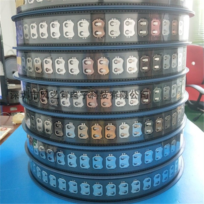 CR2032 Battery Sheet Package 2032 Battery Seat Packaging Roll Packaging Coil Package Machine