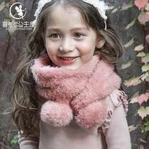 Korean girl bib autumn and winter 2016 new lamb plush warm sweet princess Joker childrens scarf