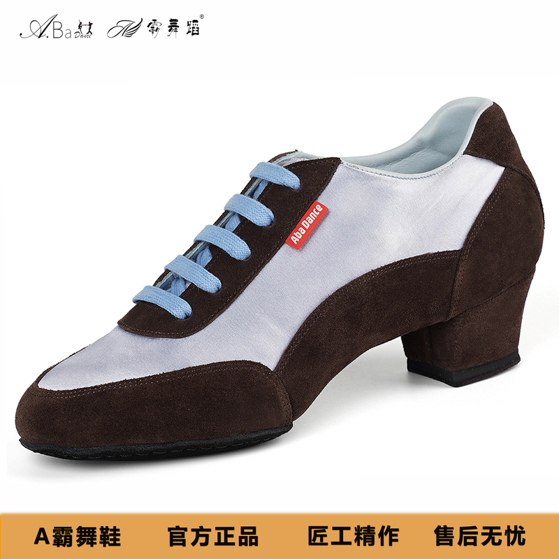 Aba Genuine Dance Shoes Aba Dexun 2026 New Model Men's and Women's Teacher Shoes Modern Dance Shoes Soft and Comfortable for Long Hours of Dancing Without Fatigue Aba Genuine Dance Shoes Aba Dexun 2026 New Model Men's and Women's Teacher Shoes Modern Dance Shoes Soft and Comfortable for Long Hours of Dancing Without Fatigue